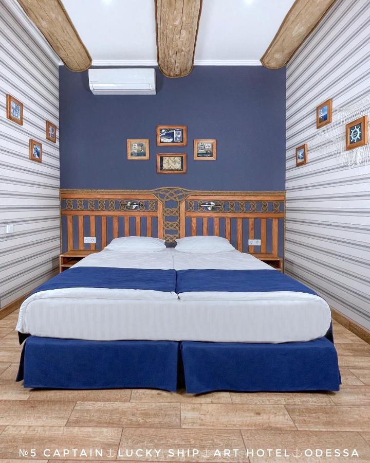 Lucky Ship Art Hotel Odessa Dış mekan fotoğraf