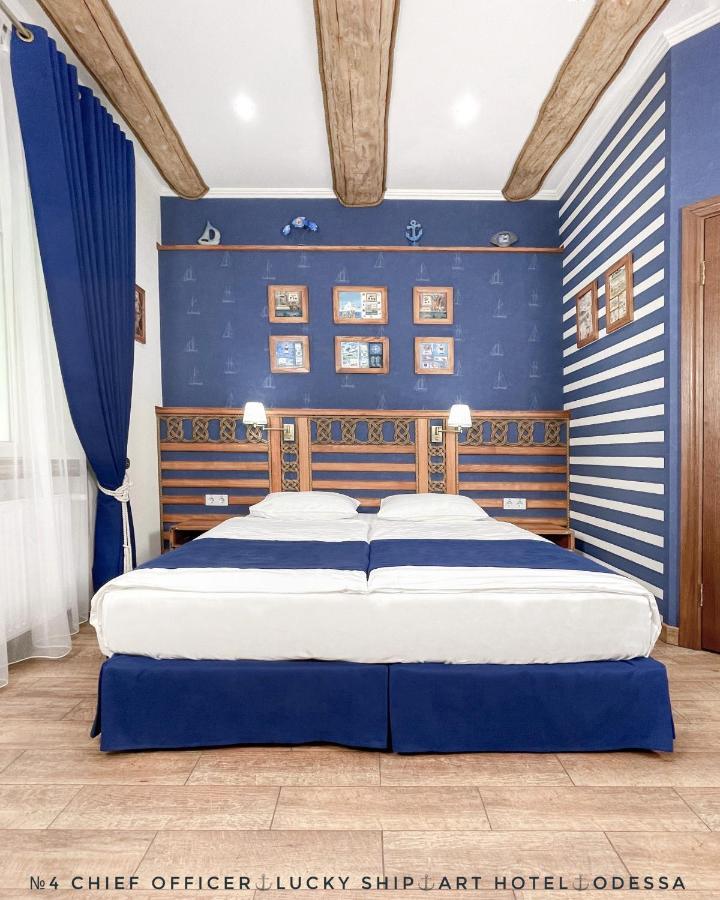 Lucky Ship Art Hotel Odessa Dış mekan fotoğraf