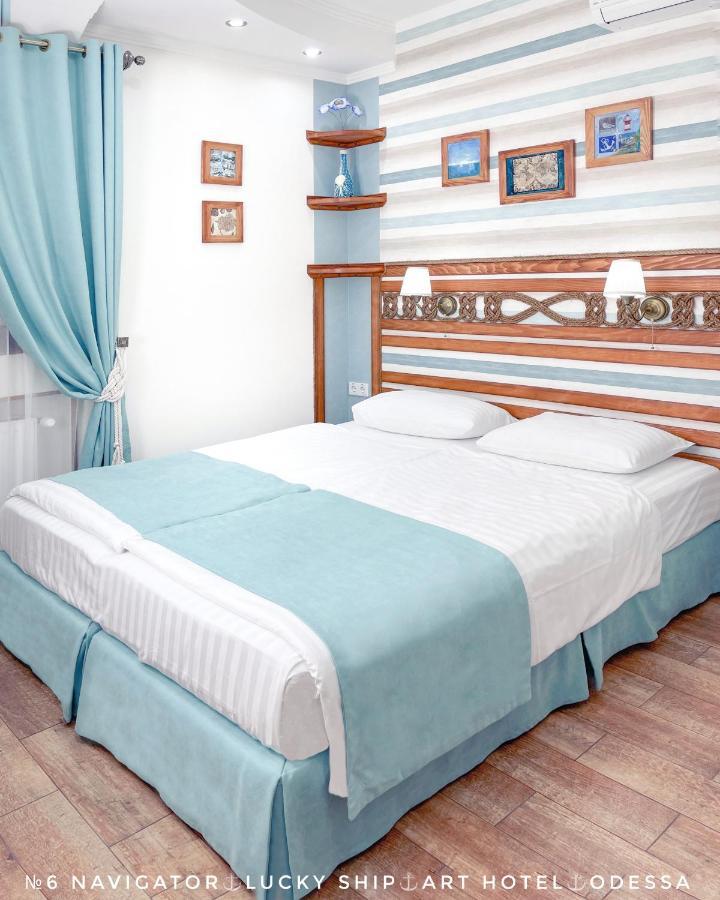 Lucky Ship Art Hotel Odessa Dış mekan fotoğraf