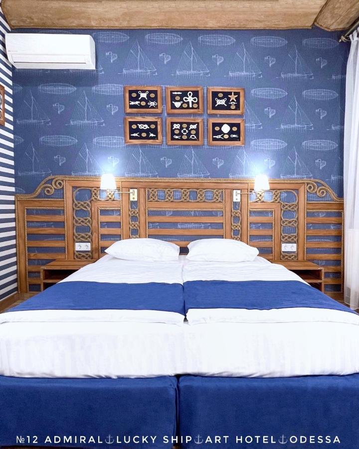 Lucky Ship Art Hotel Odessa Dış mekan fotoğraf