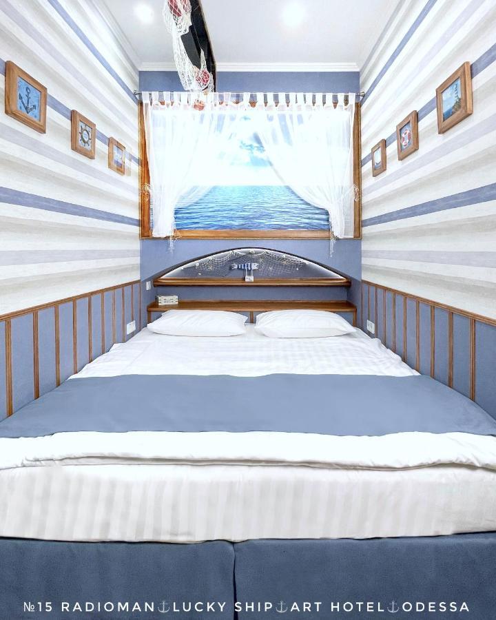 Lucky Ship Art Hotel Odessa Dış mekan fotoğraf