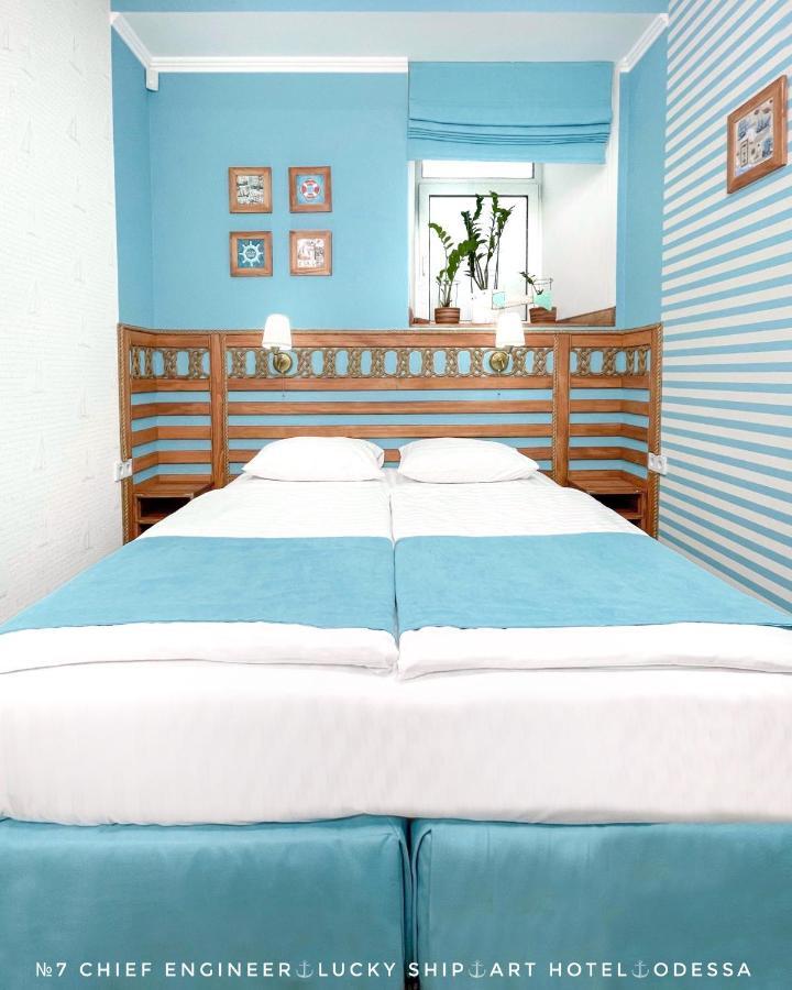 Lucky Ship Art Hotel Odessa Dış mekan fotoğraf