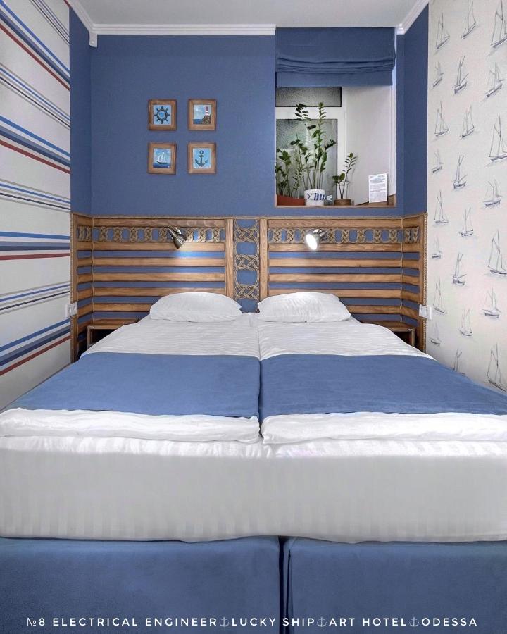 Lucky Ship Art Hotel Odessa Dış mekan fotoğraf
