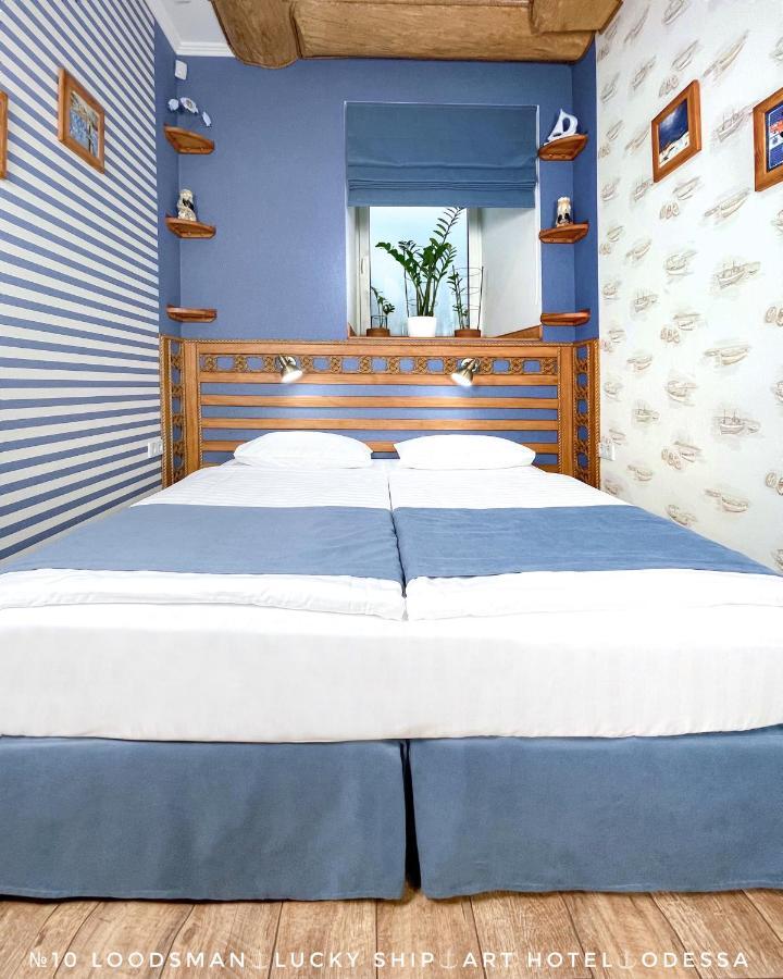 Lucky Ship Art Hotel Odessa Dış mekan fotoğraf