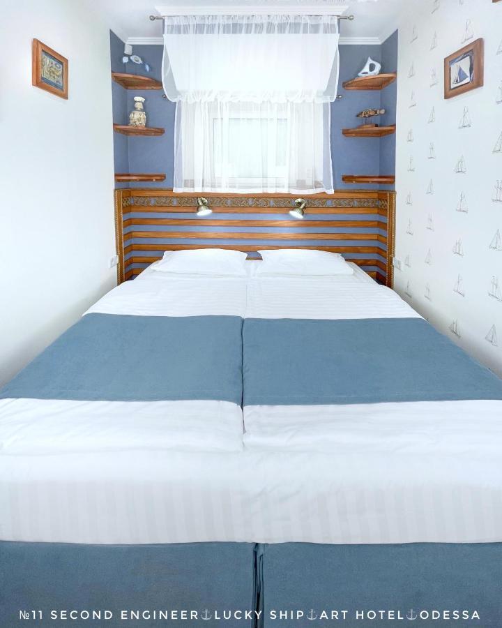 Lucky Ship Art Hotel Odessa Dış mekan fotoğraf