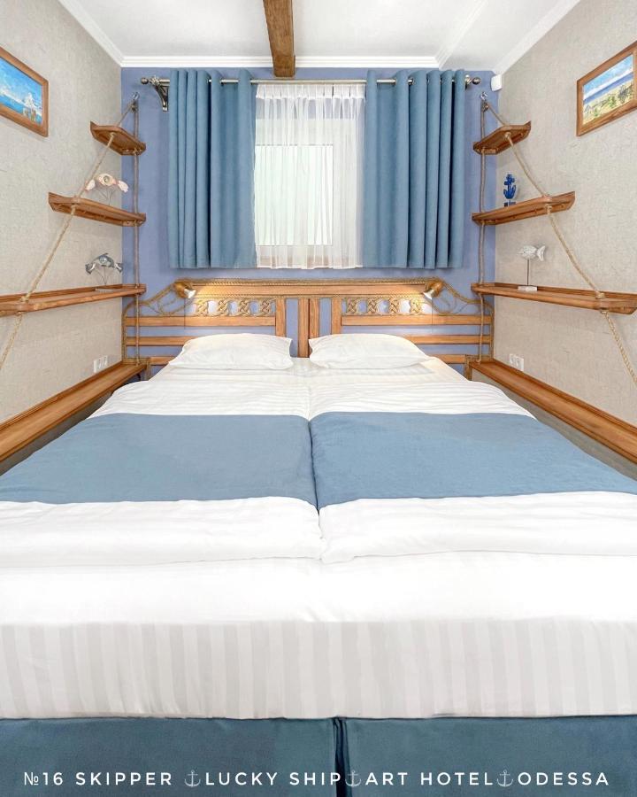 Lucky Ship Art Hotel Odessa Dış mekan fotoğraf