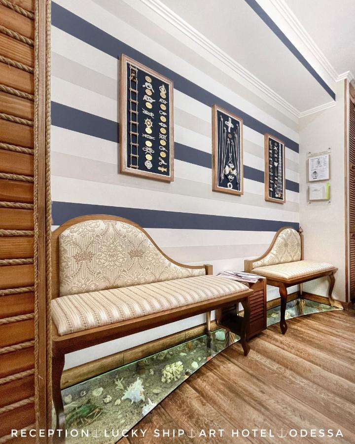 Lucky Ship Art Hotel Odessa Dış mekan fotoğraf