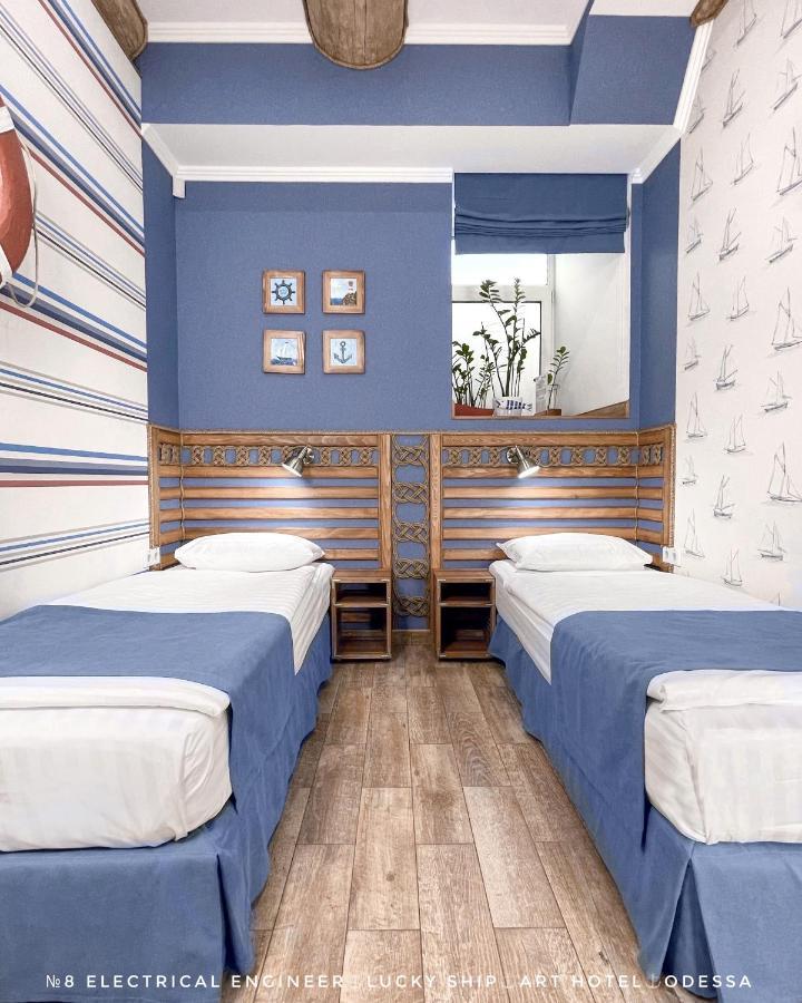 Lucky Ship Art Hotel Odessa Dış mekan fotoğraf