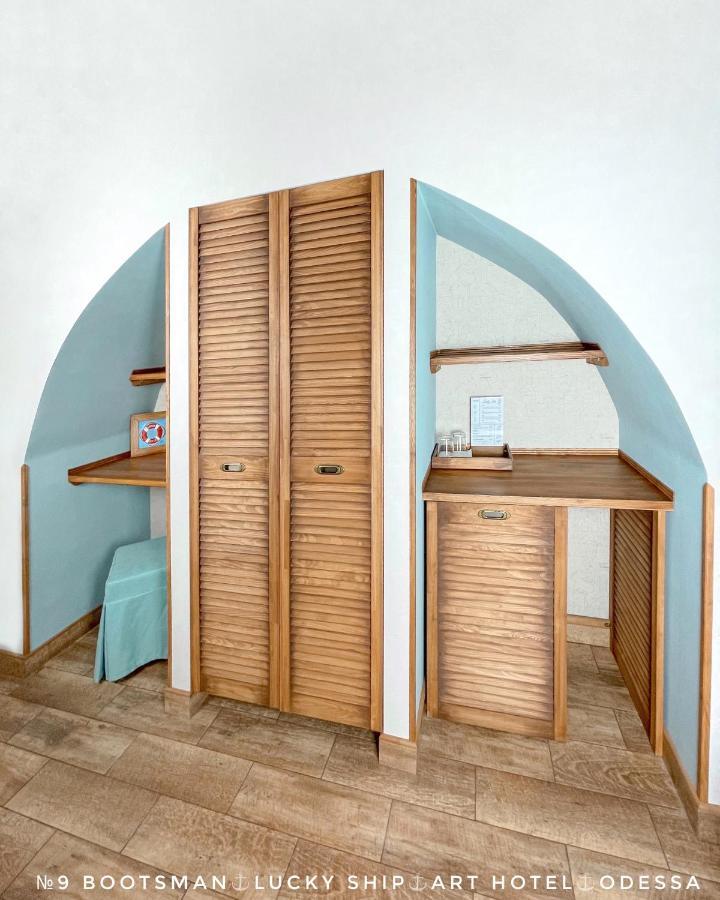 Lucky Ship Art Hotel Odessa Dış mekan fotoğraf