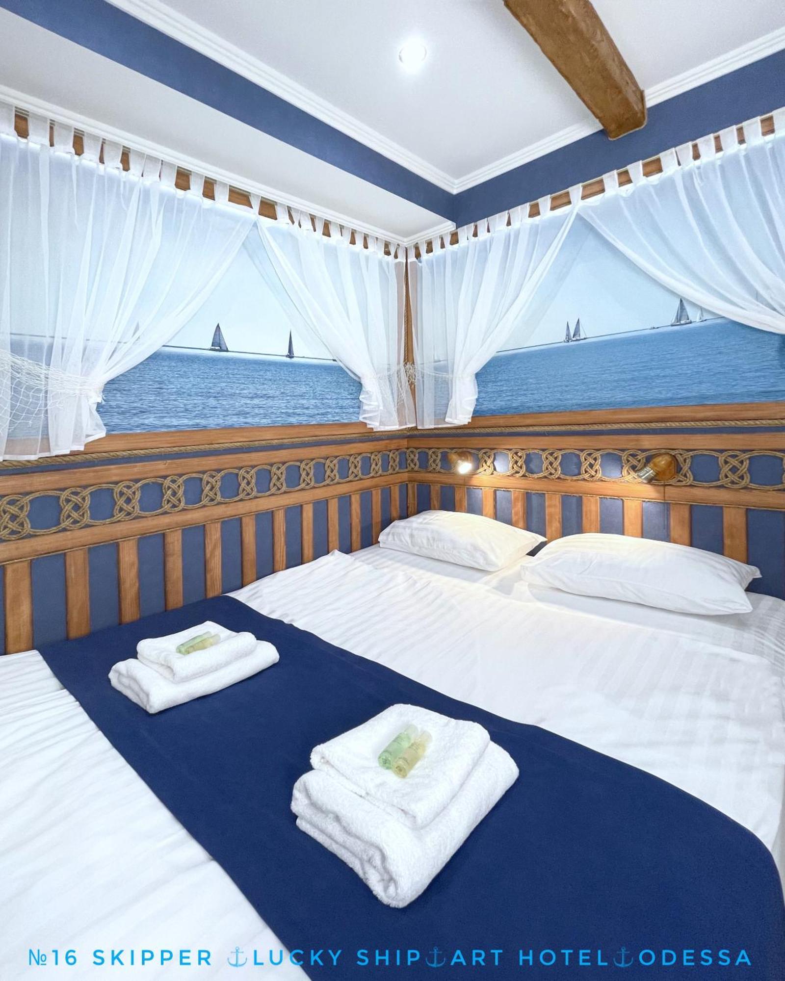 Lucky Ship Art Hotel Odessa Oda fotoğraf