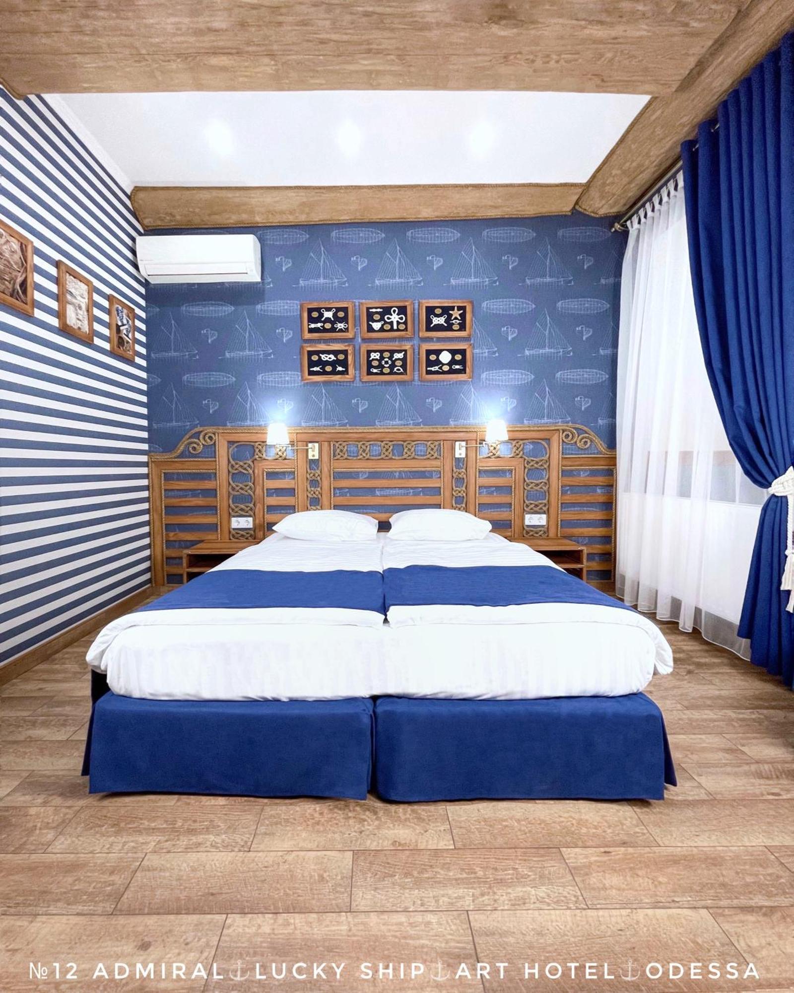 Lucky Ship Art Hotel Odessa Oda fotoğraf
