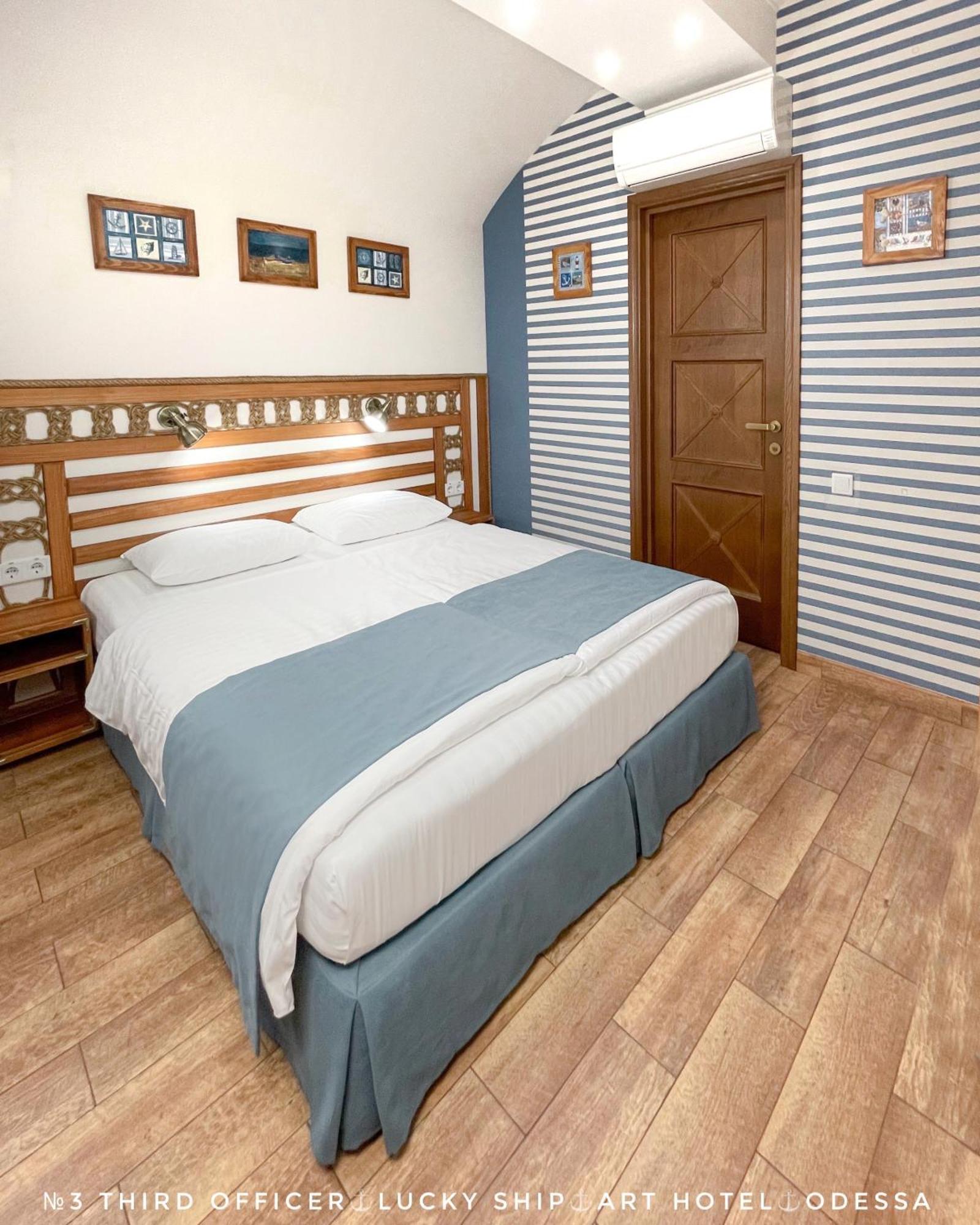 Lucky Ship Art Hotel Odessa Oda fotoğraf